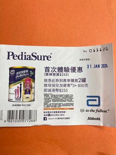 （分類：）位於 。 由 yuishings 提交（商品編號 1281820471，圖片 1）。簡介： 。