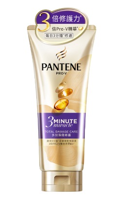 （分類：）位於 。 由 janmaryxty 提交（商品編號 1281988685，圖片 1）。簡介： 。