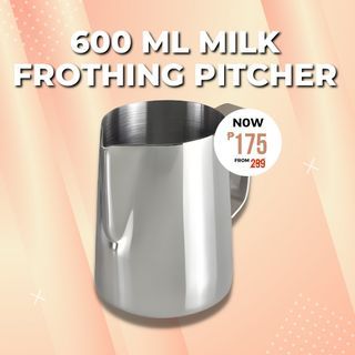 600ml Milk Frothing Pitcher