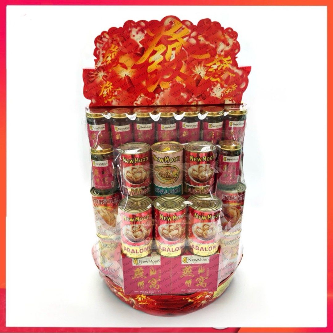 (85 LEFT) Huat CNY Hamper 2024 Chinese New Year Hamper, Food & Drinks