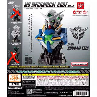 （分類：）位於 。 由 hywc000 提交（商品編號 1281979032，圖片 1）。簡介： 。