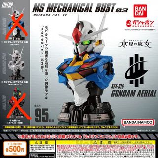 （分類：）位於 。 由 hywc000 提交（商品編號 1281978745，圖片 1）。簡介： 。