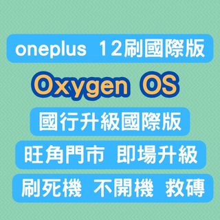 （分類：）位於 。 由 mokchi_digital 提交（商品編號 1281861436，圖片 1）。簡介： 。