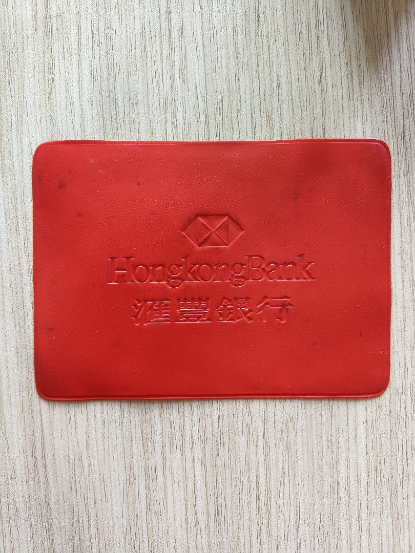 珍藏滙豐銀行存摺膠套, 興趣及遊戲, 收藏品及紀念品, 古董收藏- Carousell