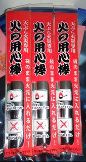 由 wengubook (刊登 ID 1281926441，圖片 1) 提交，位於 的 (類別：)，說明：。