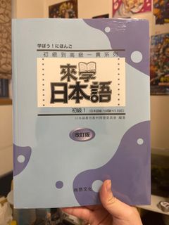 由 mur152 (刊登 ID 1281889475，圖片 1) 提交，位於 的 (類別：)，說明：。