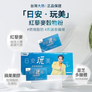 （分類：）位於 。 由 recycle_forever 提交（商品編號 1281930563，圖片 1）。簡介： 。