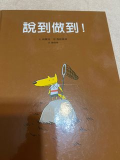 （分類：）位於 。 由 happitrad 提交（商品編號 1281943637，圖片 1）。簡介： 。