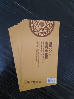 （分類：）位於 。 由 ckhtct 提交（商品編號 1281943152，圖片 1）。簡介： 。