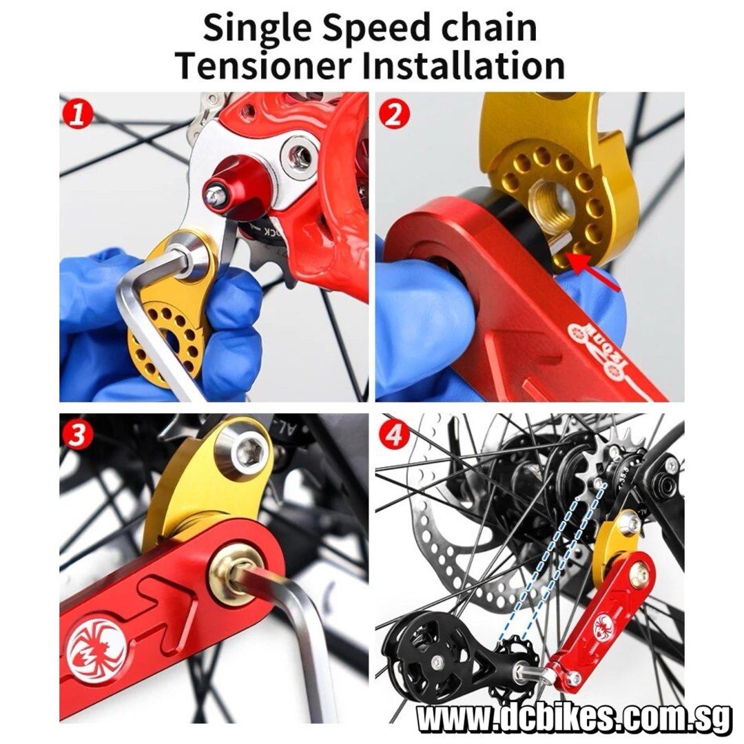 Single speed chain guide 2025