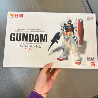 （分類：）位於 。 由 nine8888 提交（商品編號 1281862864，圖片 1）。簡介： 。