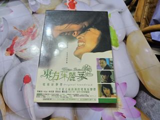（分類：）位於 。 由 step1122 提交（商品編號 1281905709，圖片 1）。簡介： 。