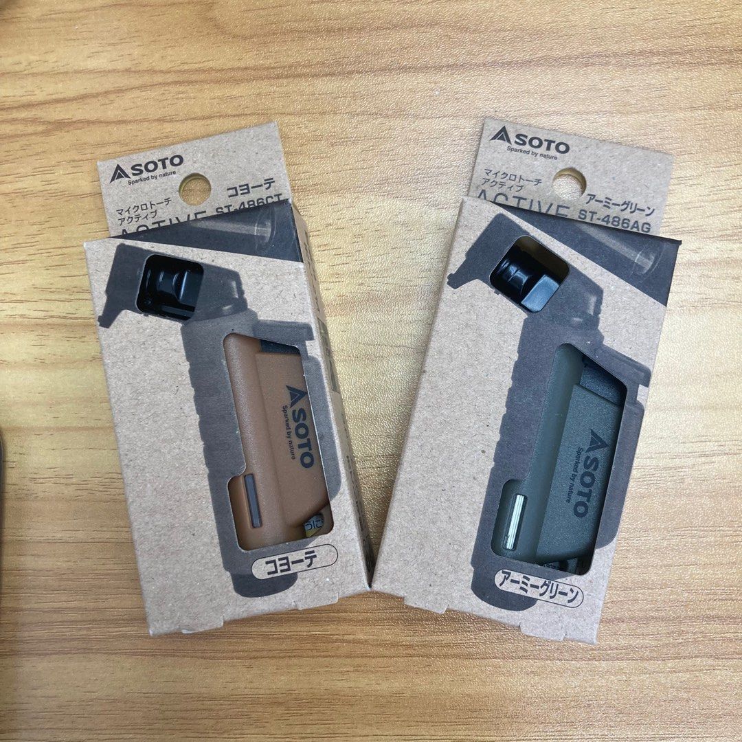 限量版 日本SOTO L型填充式掌中點火器火機Micro Torch Active ST ...