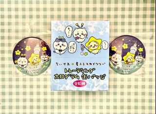 （分類：）位於 。 由 JBchampion 提交（商品編號 1281832496，圖片 1）。簡介： 。