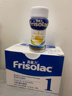 （分類：）位於 。 由 kt19892004 提交（商品編號 1281911893，圖片 1）。簡介： 。