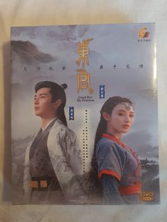 DVD 中国情歌王 西楼儿女 China 2023 Love Songs (原声原影 100