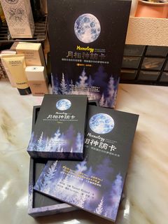 （分類：）位於 。 由 tgif2019 提交（商品編號 1281980209，圖片 1）。簡介： 。