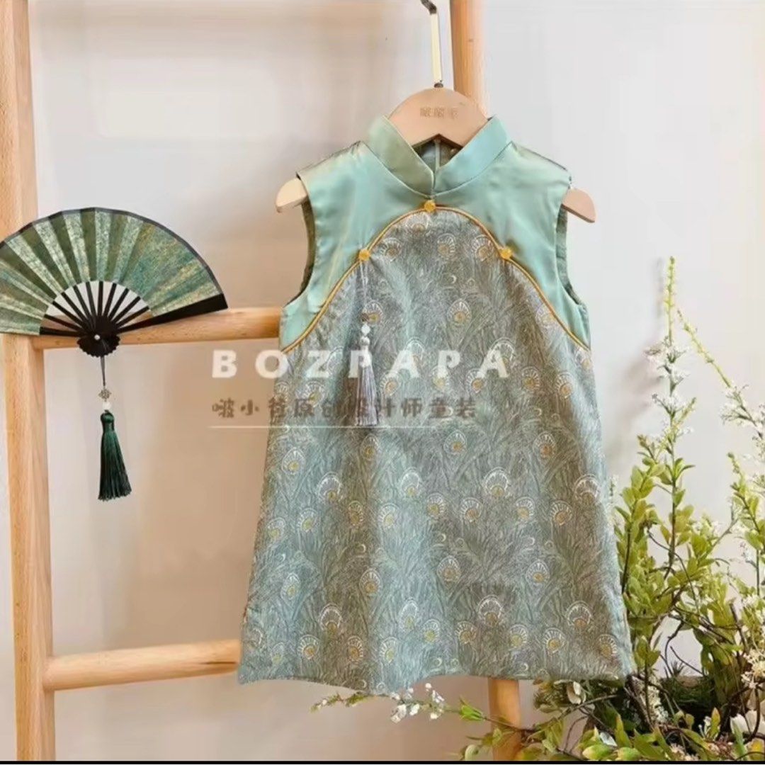 Cheongsam dress kids hotsell