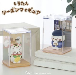 （分類：）位於 。 由 bear_Hh 提交（商品編號 1281940437，圖片 1）。簡介： 。