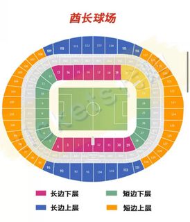 （分類：）位於 。 由 jancy0912 提交（商品編號 1281838896，圖片 1）。簡介： 。