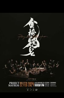 （分類：）位於 。 由 hicdm 提交（商品編號 1281834592，圖片 1）。簡介： 。
