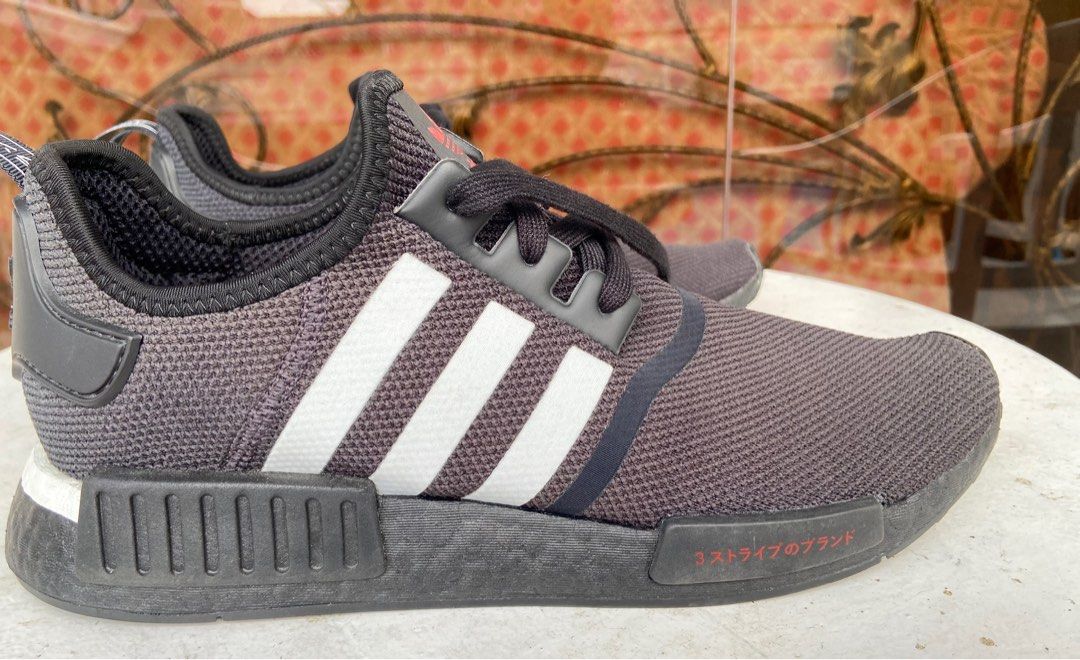Adidas nmd on sale japan 90