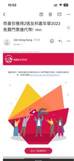 （分類：）位於 。 由 silentfok1437 提交（商品編號 1281876567，圖片 1）。簡介： 。