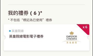 （分類：）位於 。 由 ching030303 提交（商品編號 1239778564，圖片 1）。簡介： 。