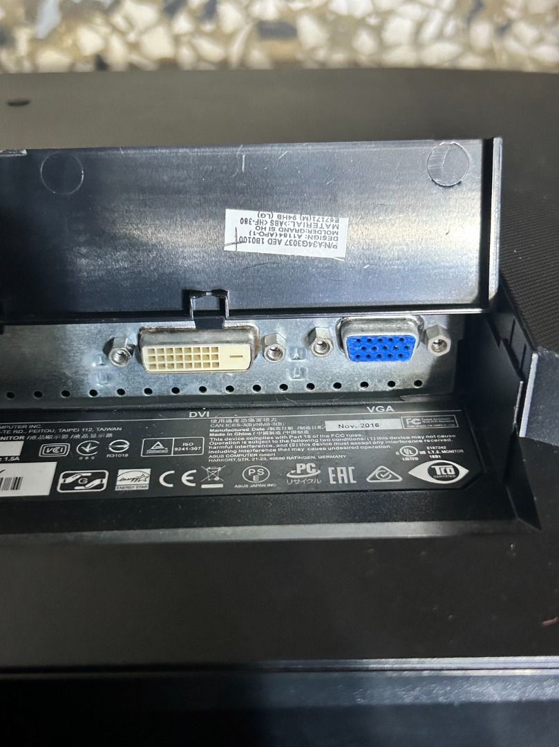 [B79X] ASUS 華碩 VN248 IPS超薄邊框 螢幕, 電腦及科技產品, 電腦周邊產品, LCD 螢幕在旋轉拍賣