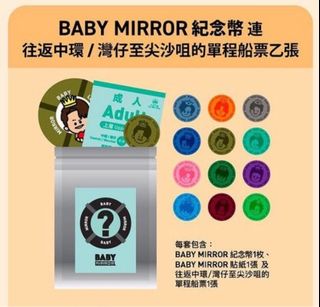（分類：）位於 。 由 mirror930 提交（商品編號 1281845356，圖片 1）。簡介： 。