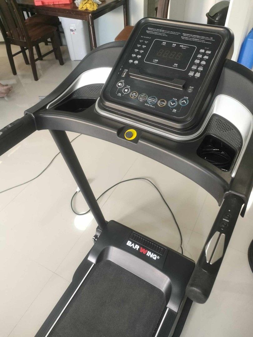 Barwing electric treadmill