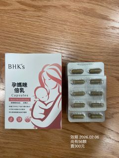 由 love8664299 (刊登 ID 1281839470，圖片 1) 提交，位於 的 (類別：)，說明：。
