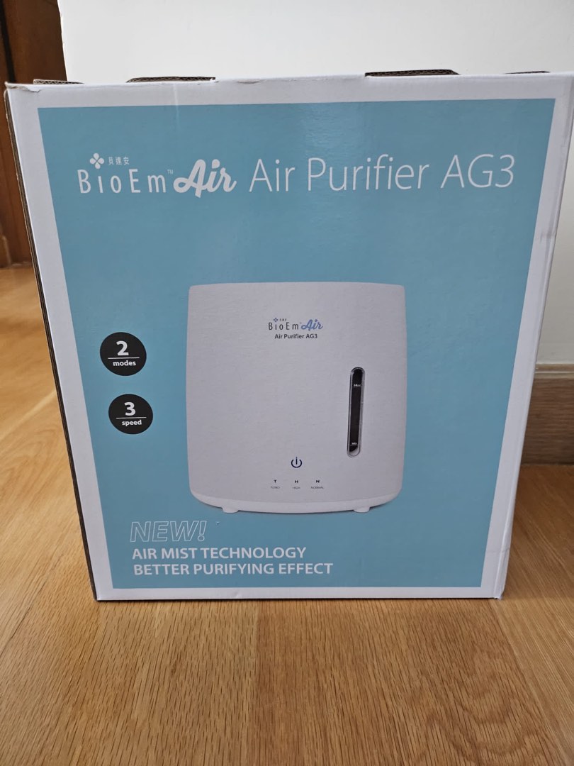 Bioem air hotsell