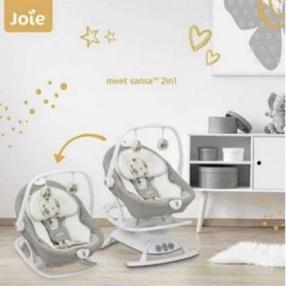 Harga bouncer joie sales