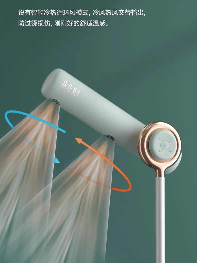Standing hair deals dryer for sale