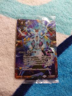 （分類：）位於 。 由 Haha_chan 提交（商品編號 1281920565，圖片 1）。簡介： 。