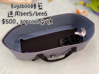 （分類：）位於 。 由 chchee 提交（商品編號 1281904667，圖片 1）。簡介： 。
