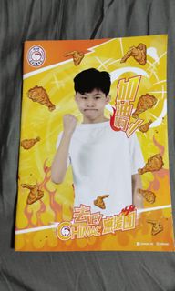 （分類：）位於 。 由 sureebuyeer 提交（商品編號 1281946530，圖片 1）。簡介： 。