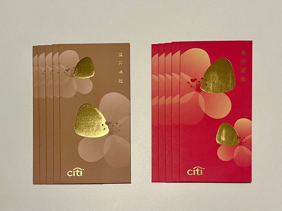 Citibank Citigold Chinese New Year 2024 Red and Gold Envelopes Ang Pao