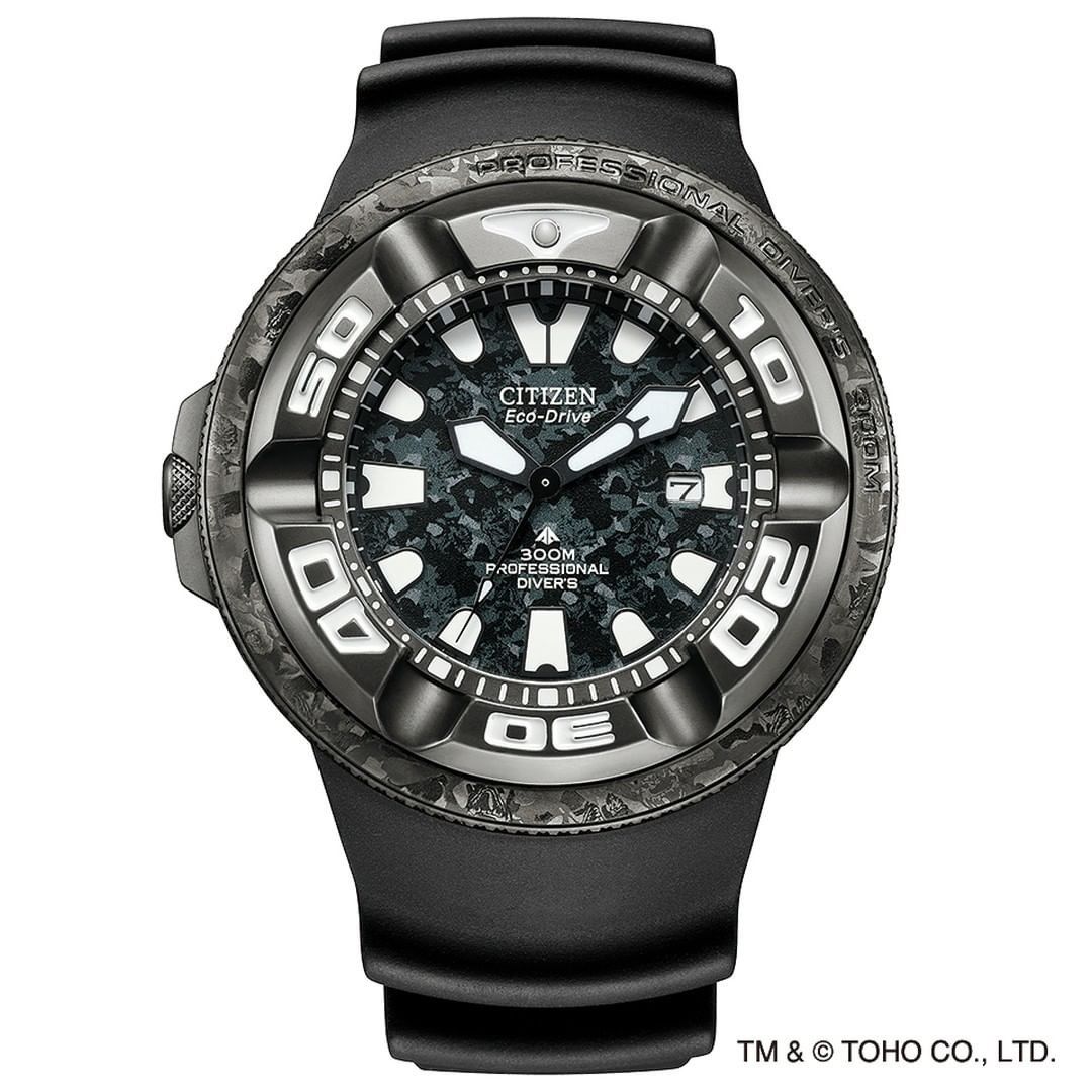 Brand New Citizen Promaster Eco Drive Marine Godzilla