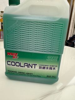 （分類：）位於 。 由 hk23_monster 提交（商品編號 1281975672，圖片 1）。簡介： 。