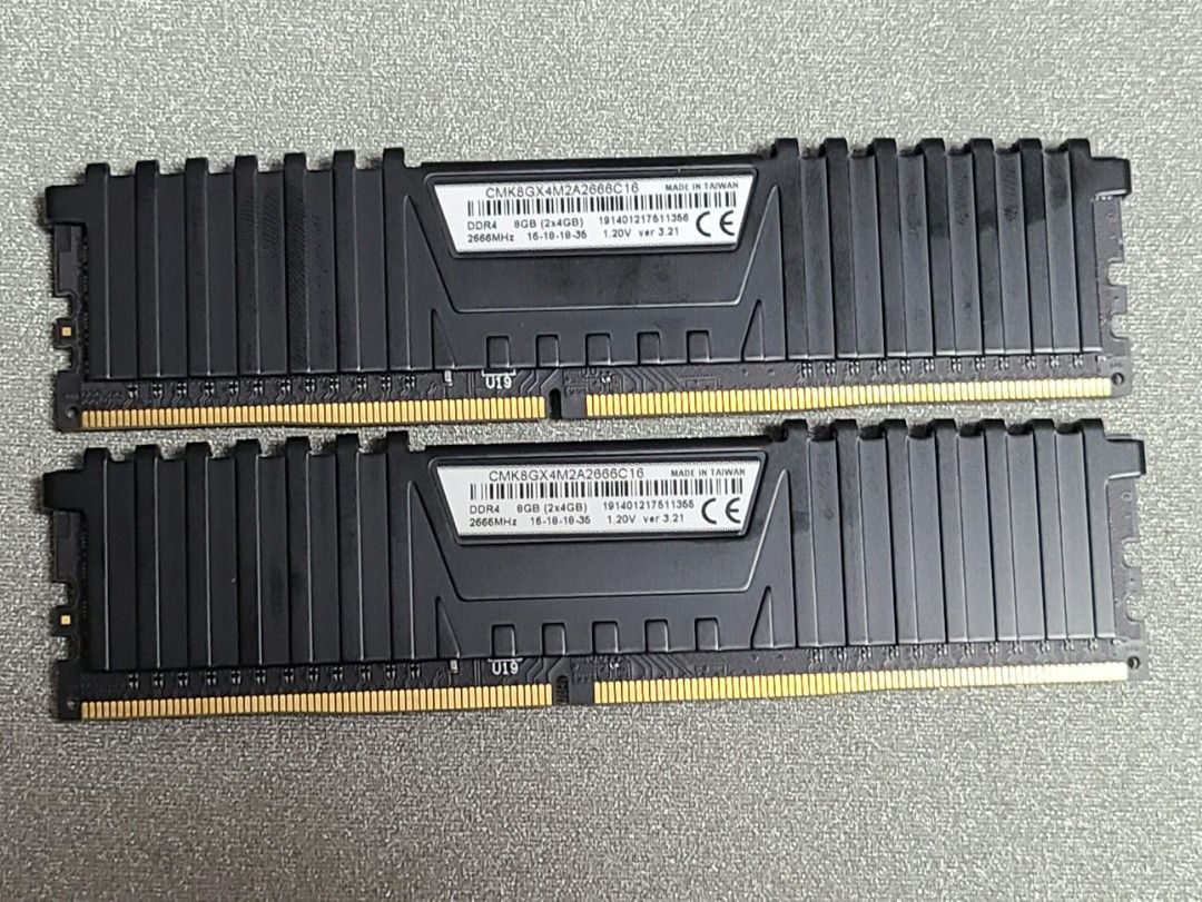 2x 4GB DDR4 2666 Corsair Vengeance LPX