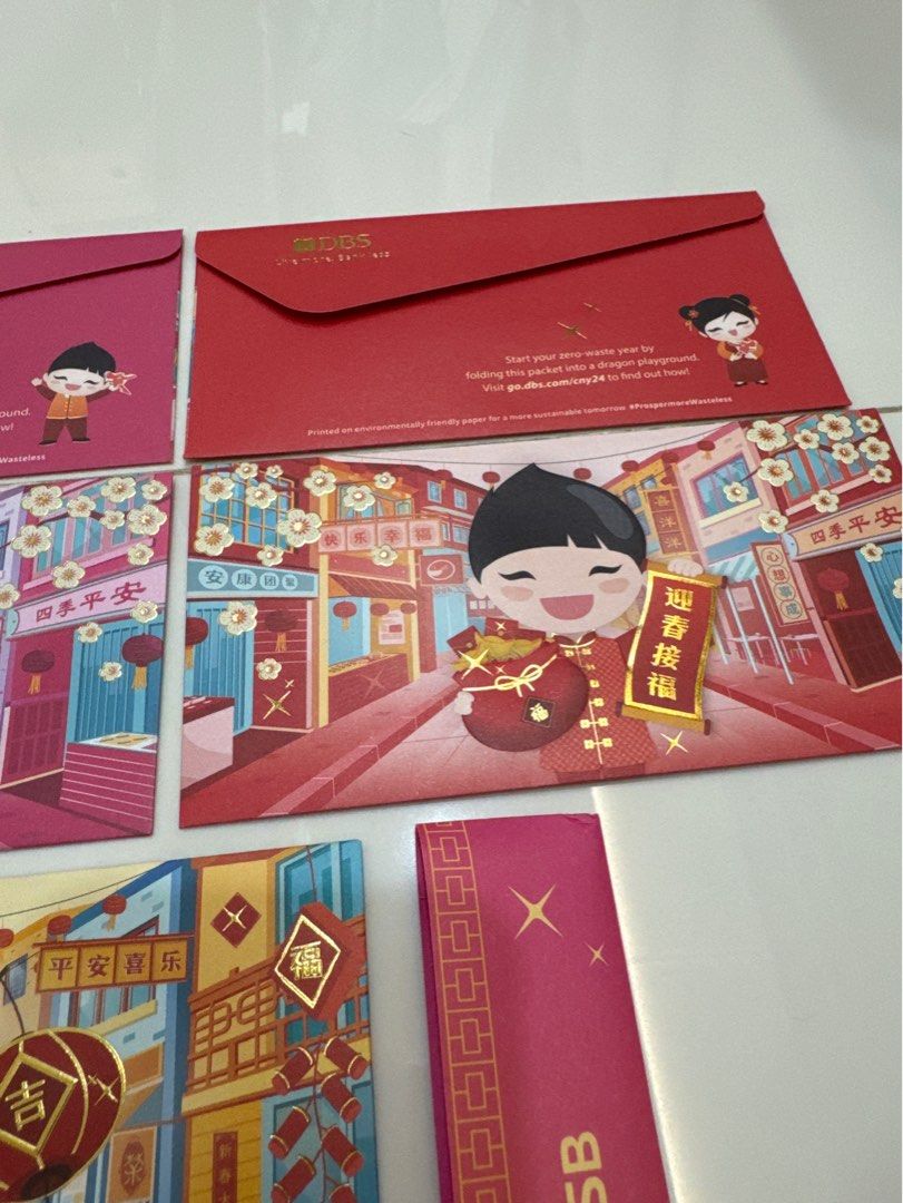 DBS/POSB 2024 Red packets, Hobbies & Toys, Stationery & Craft, Art ...