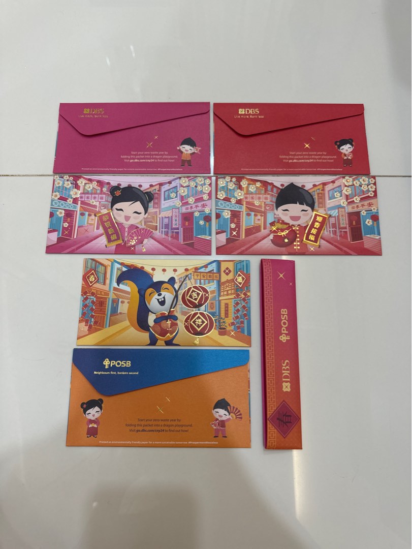 DBS/POSB 2024 Red packets, Hobbies & Toys, Stationery & Craft, Art ...