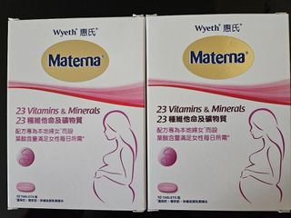 （分類：）位於 。 由 step_____chan 提交（商品編號 1281842658，圖片 1）。簡介： 。