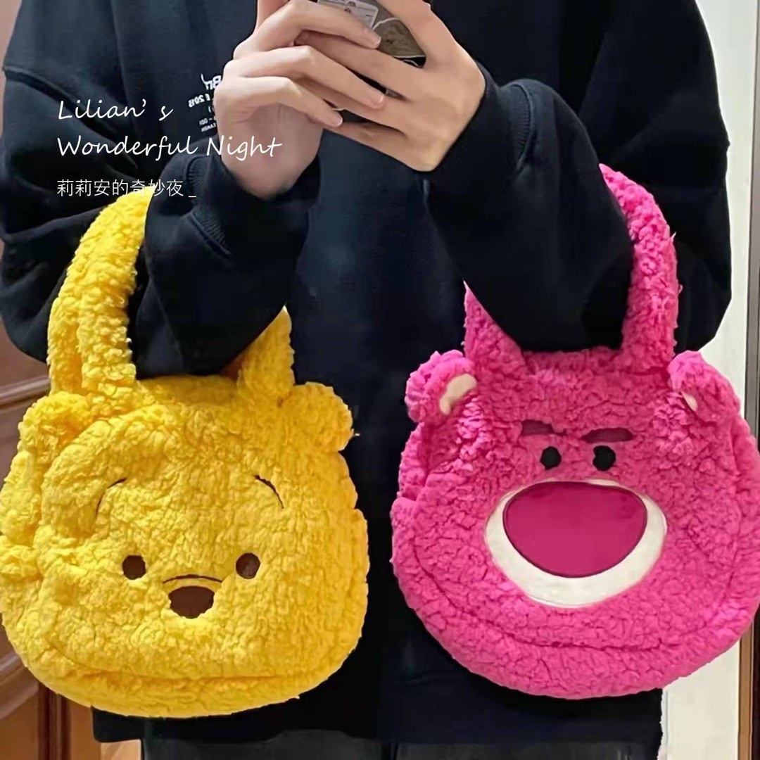 Oh my disney best sale winnie the pooh bag