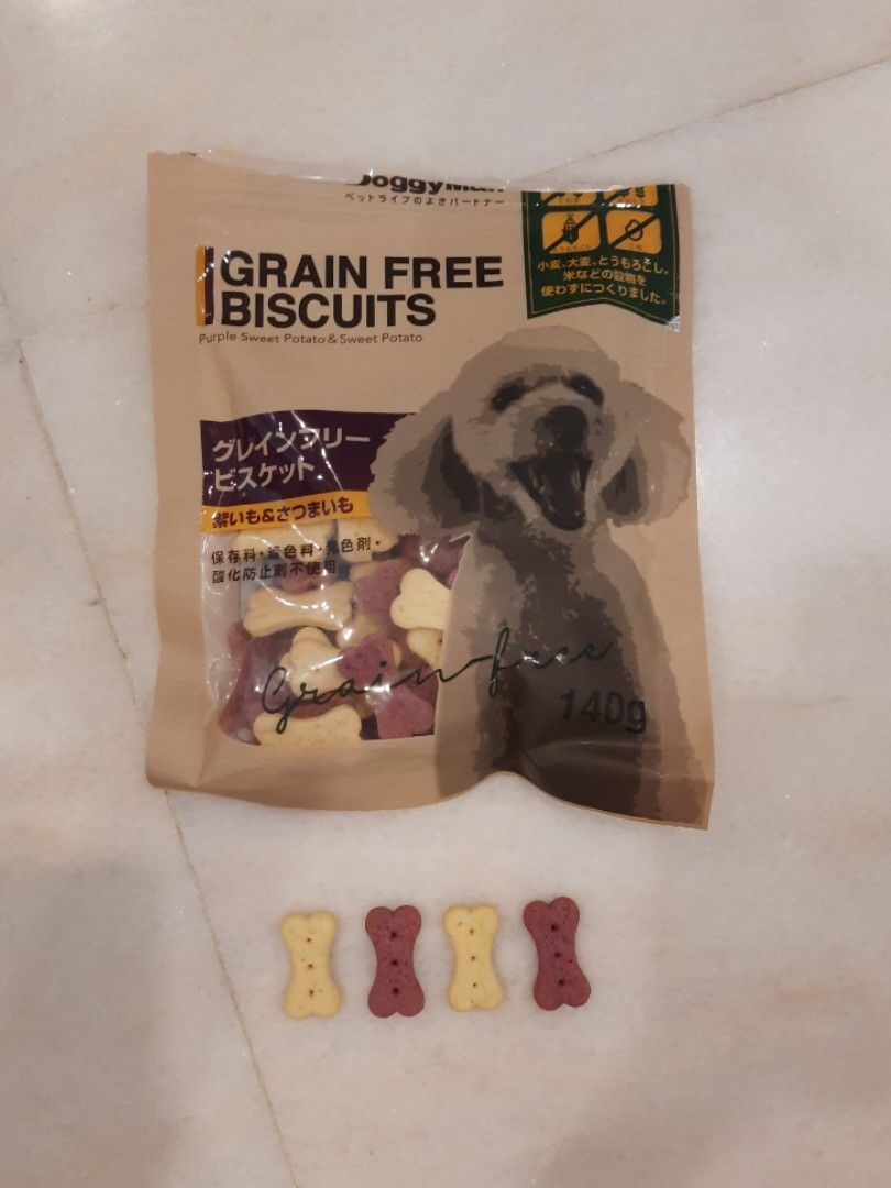Dog biscuits 2025 for hamsters