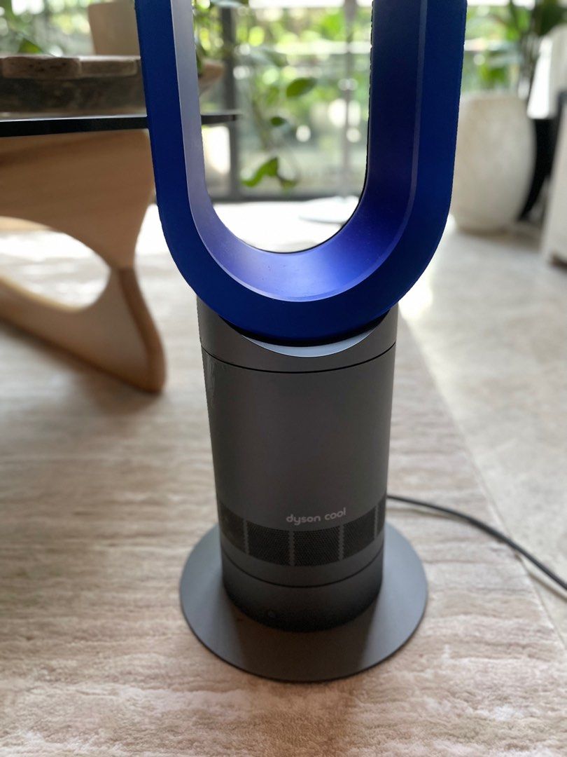 Dyson outlet oscillating fan