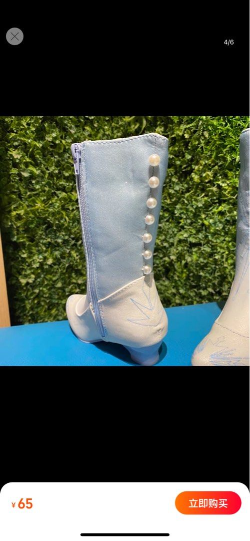 Frozen Disney Elsa Boots