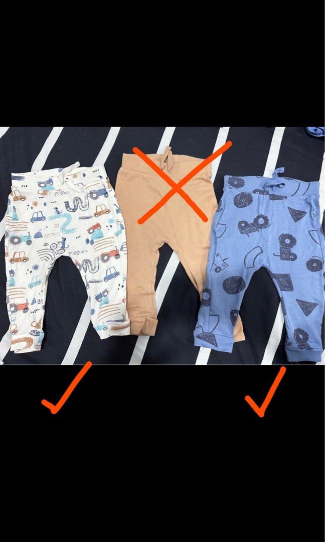 George jogging pants best sale